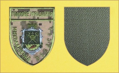 0863