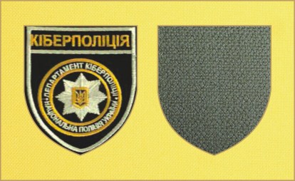 165-1