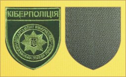 168-1
