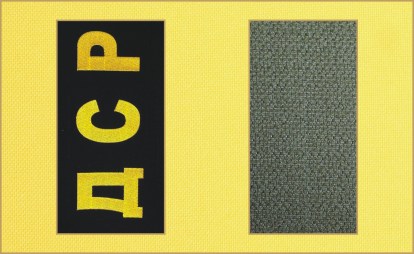 176-1