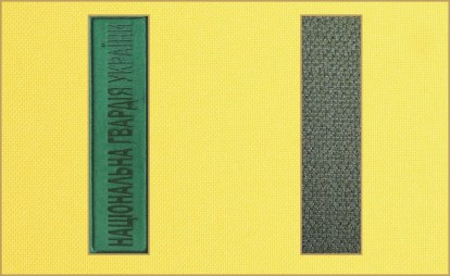 185-1
