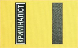 187-1