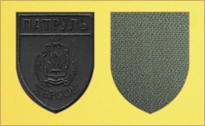 214
