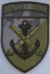 4064