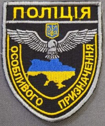 ваааа