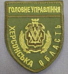 вв5