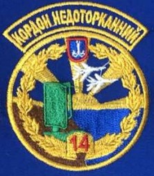 вв