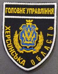 вввв