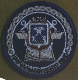 вмс