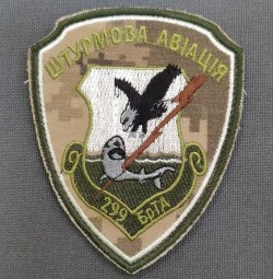 й