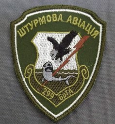йц