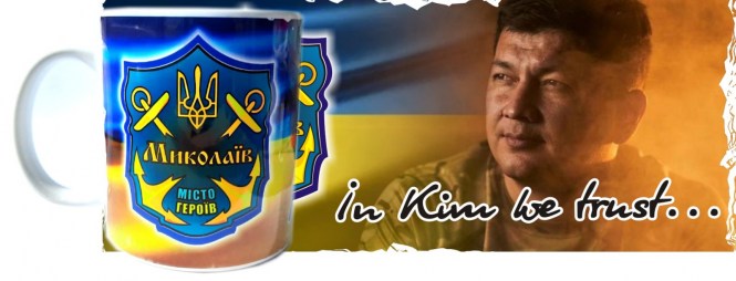 ким