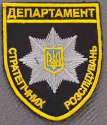 кк