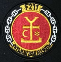 мпппаа