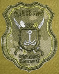 рб
