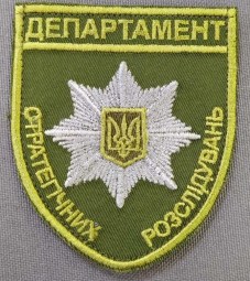 рррпп