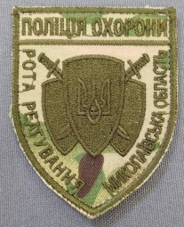 ссссс