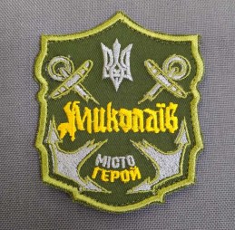ттттт