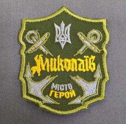 ттттт