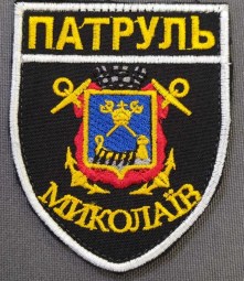 уууу7